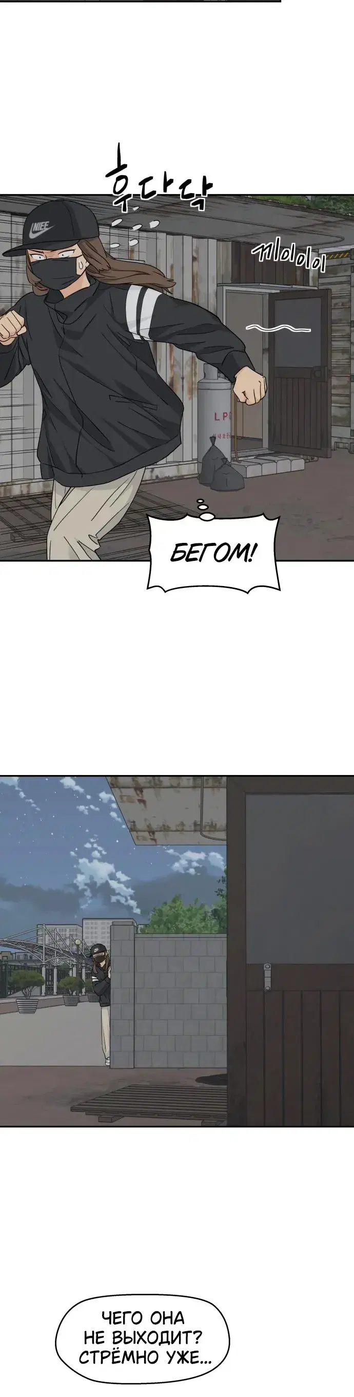Page 3.001