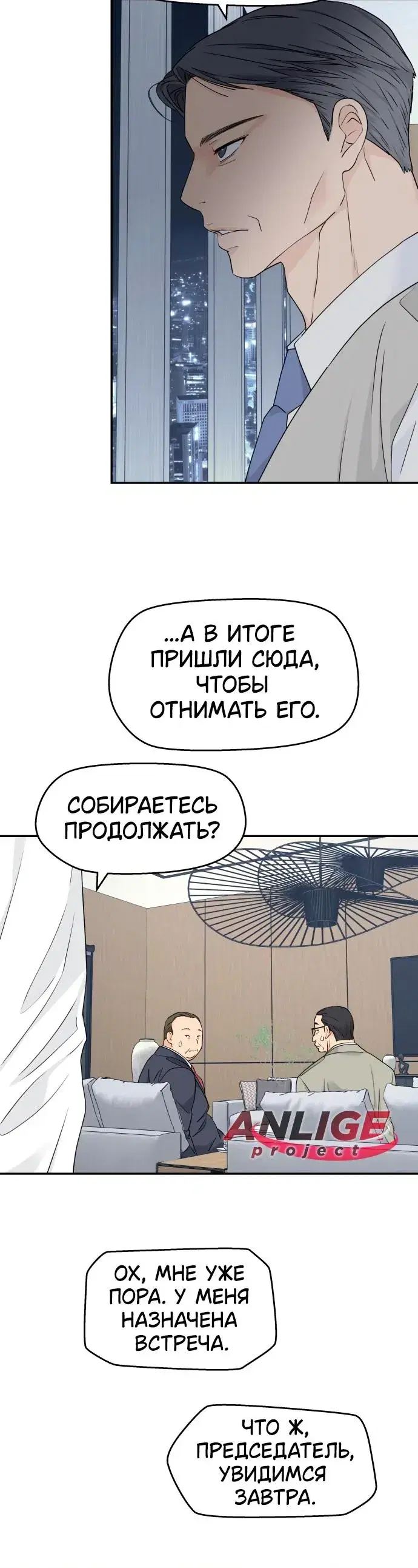 Page 3.001