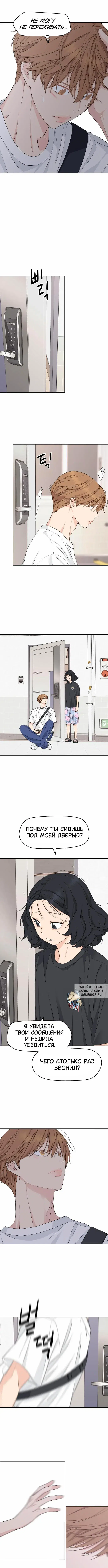 Page 3.000