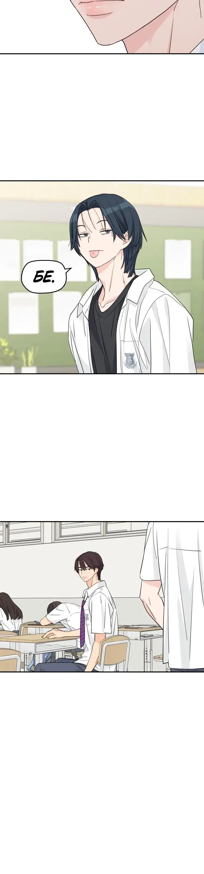 Page 3.001