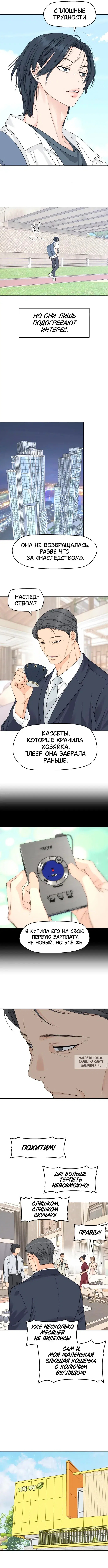 Page 3.000
