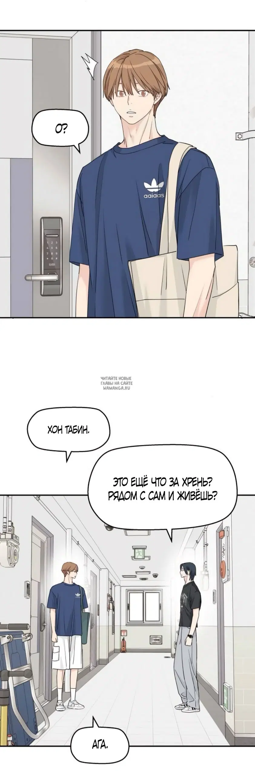Page 32.000