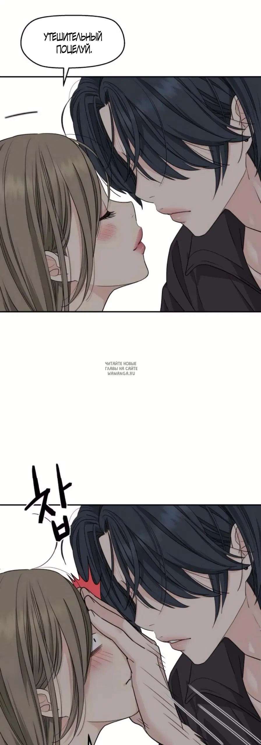 Page 32.000
