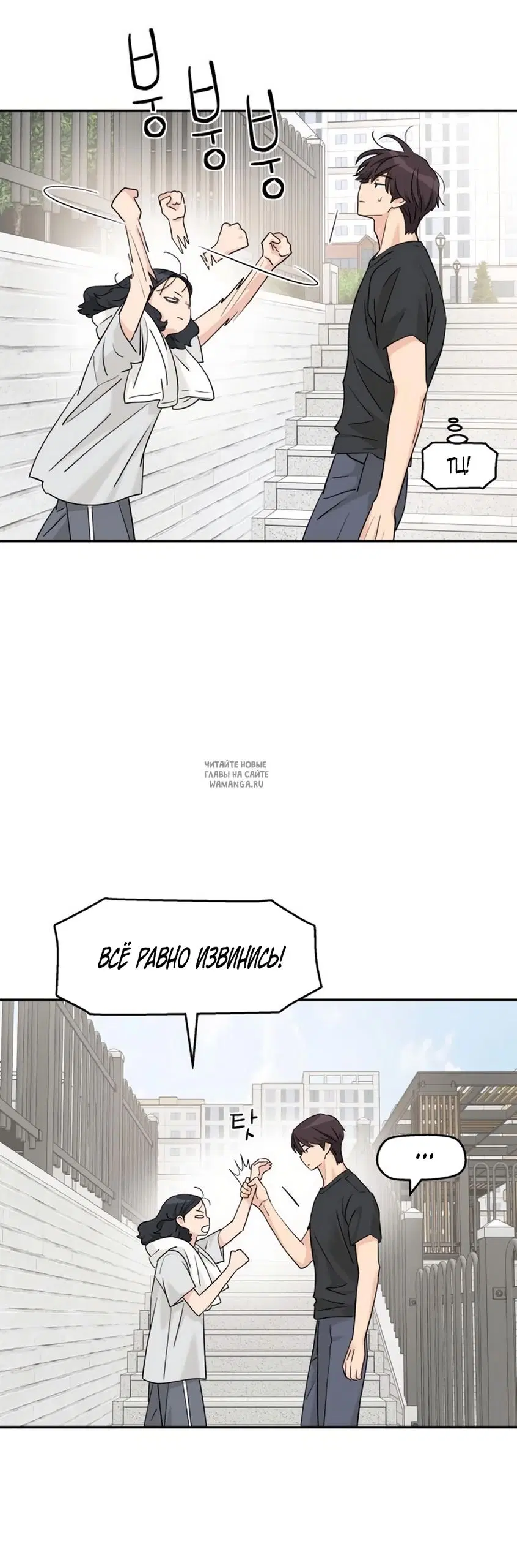 Page 32.000