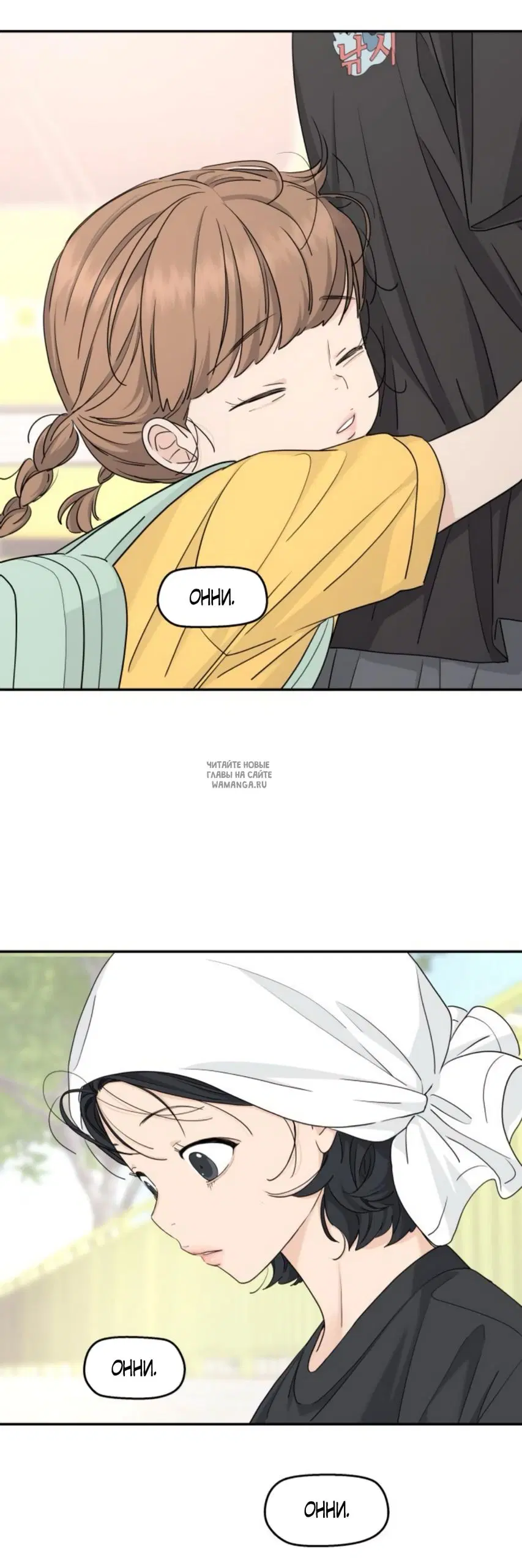Page 32.000