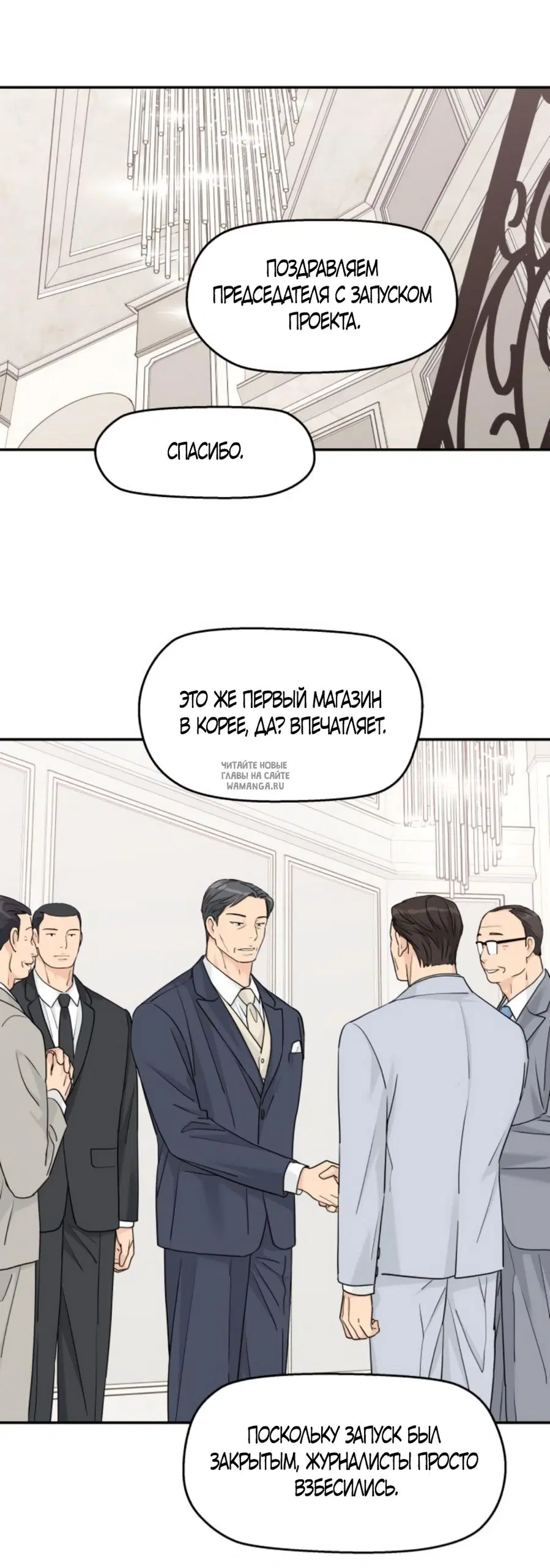 Page 32.000