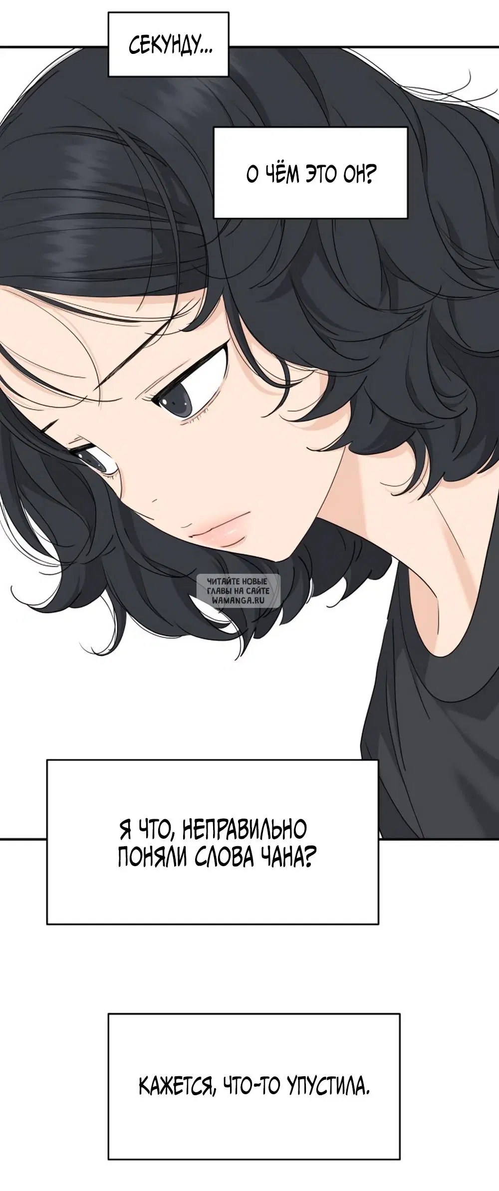 Page 32.000