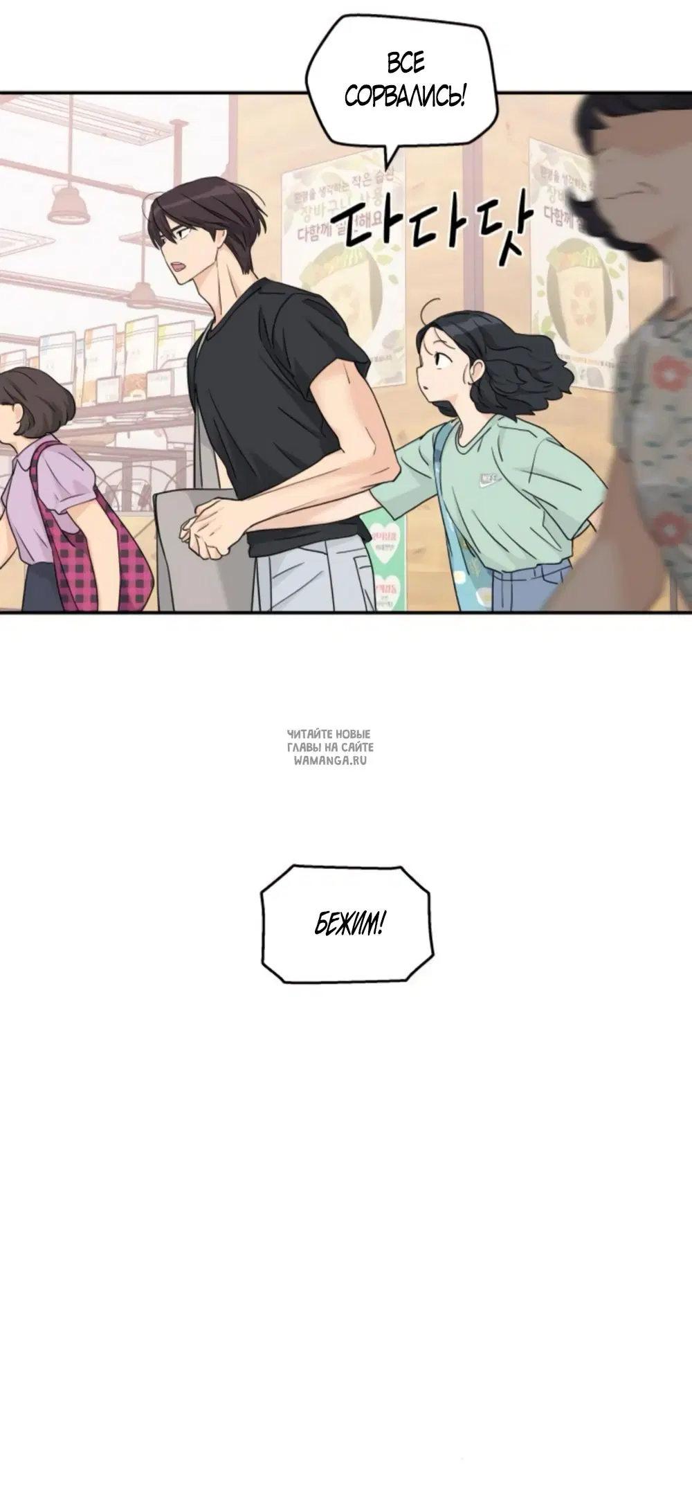 Page 32.000
