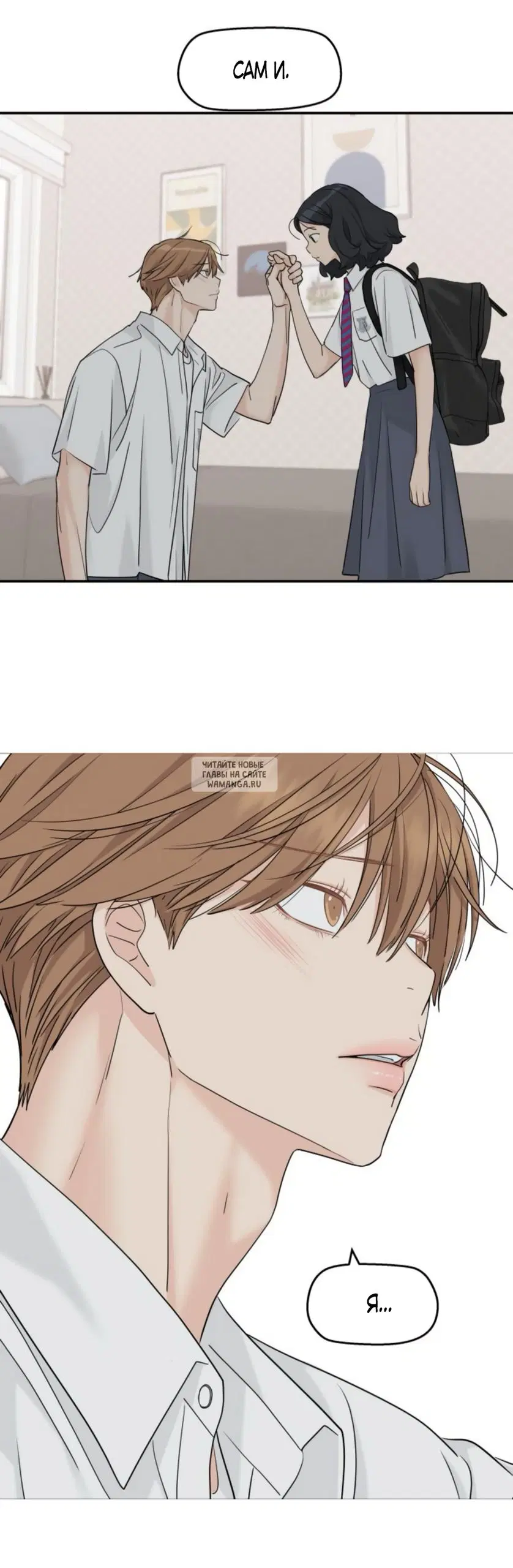 Page 32.000