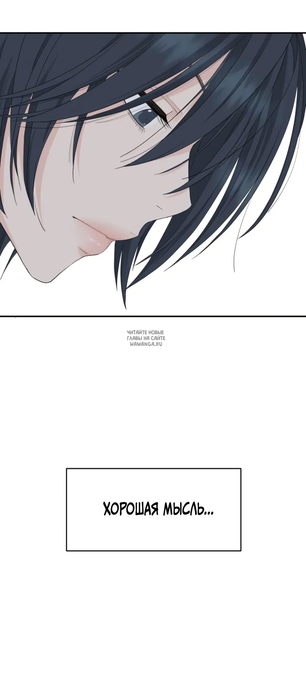 Page 32.000