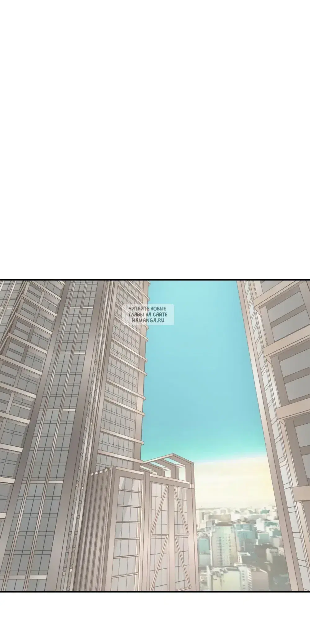 Page 32.000