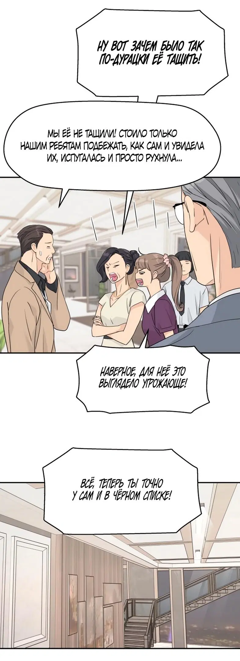 Page 33.000