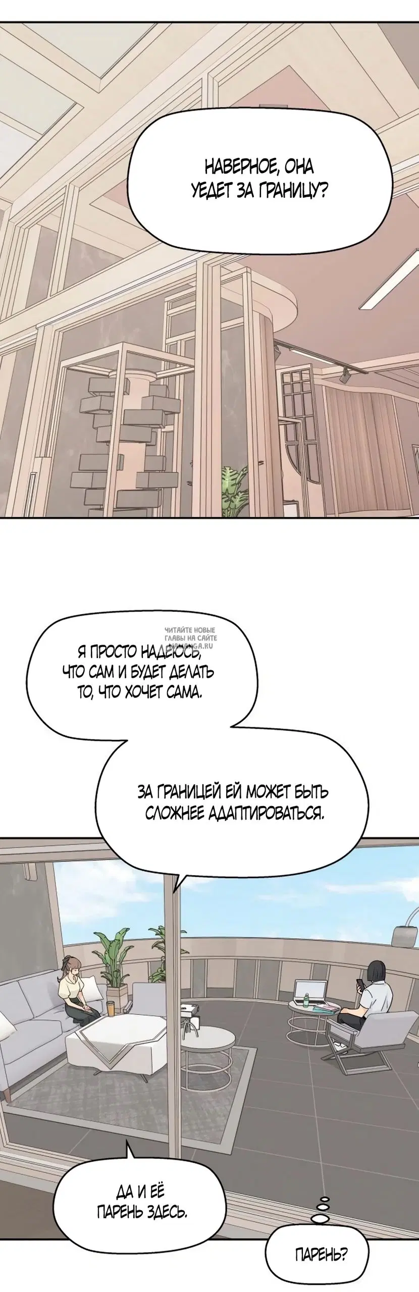 Page 33.000