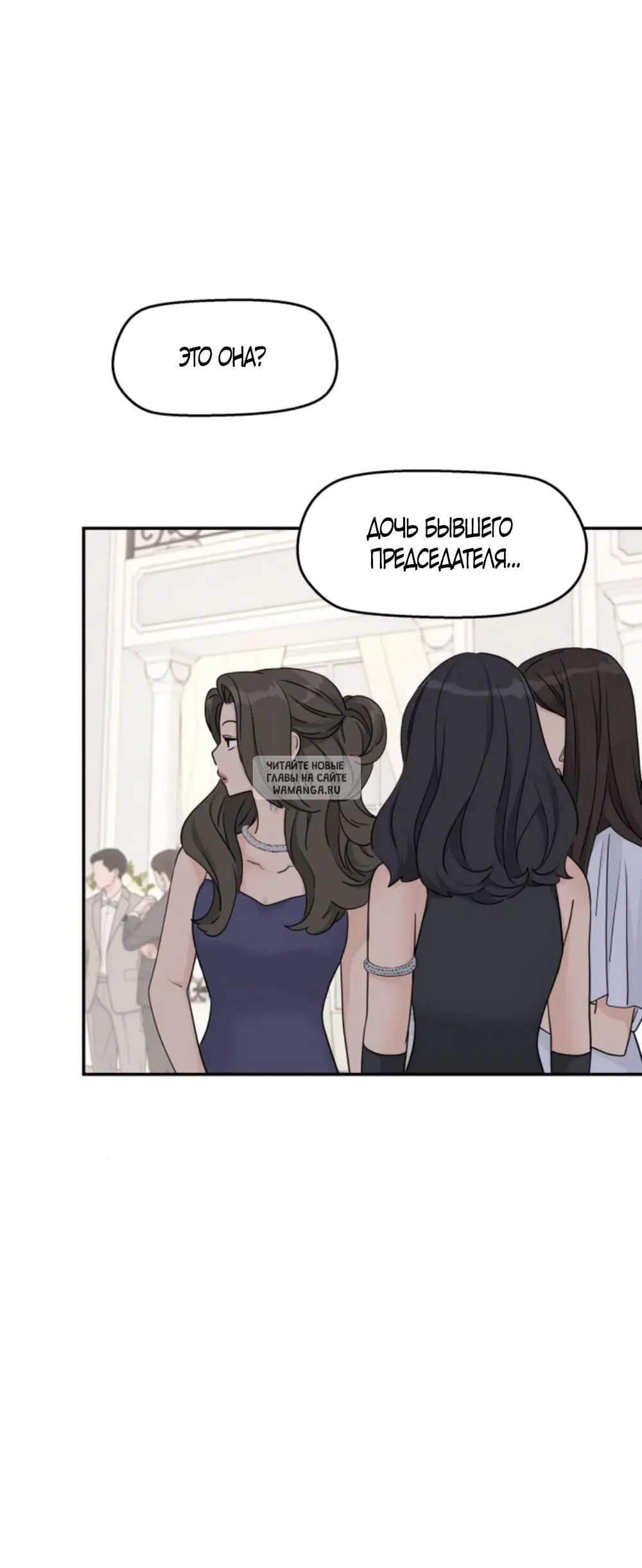 Page 33.000