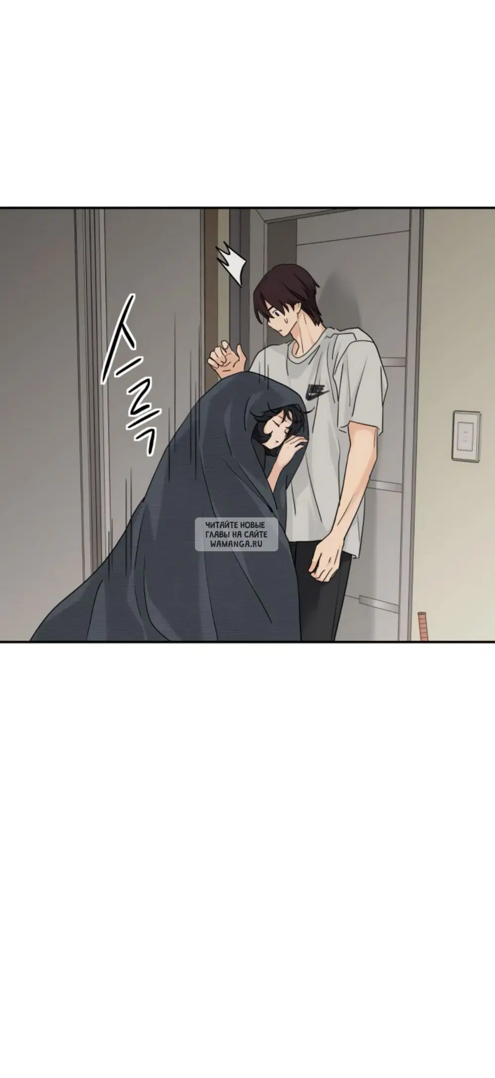 Page 33.000