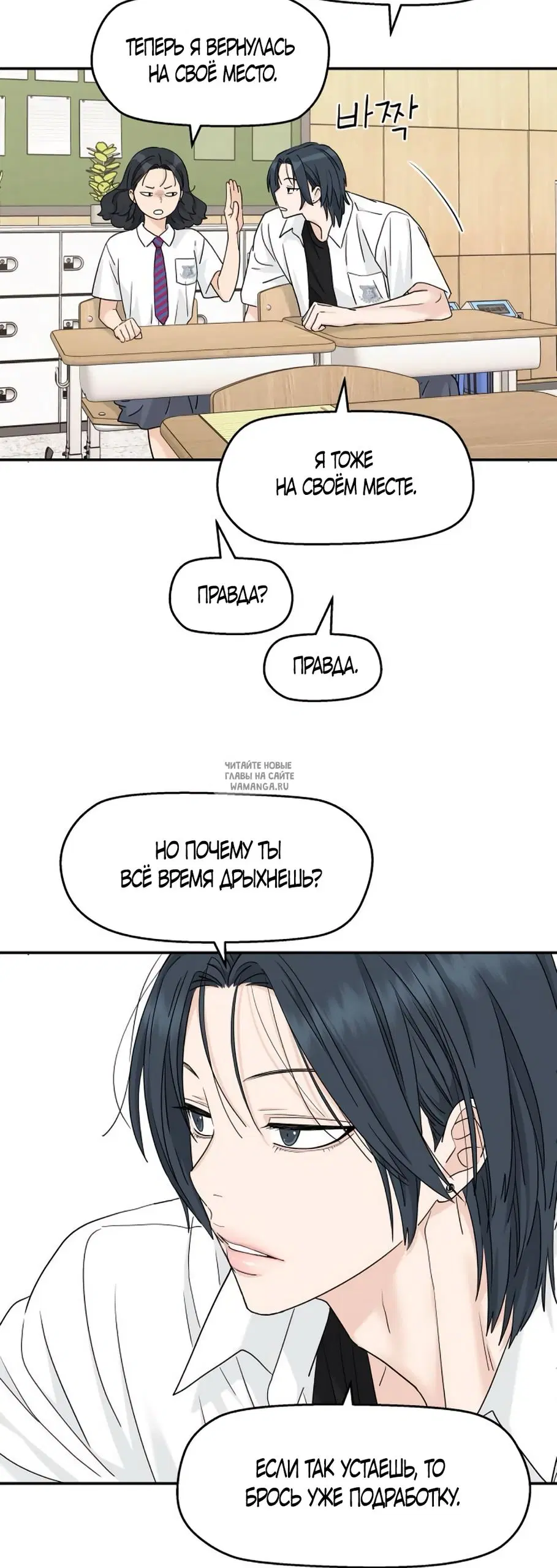 Page 33.000