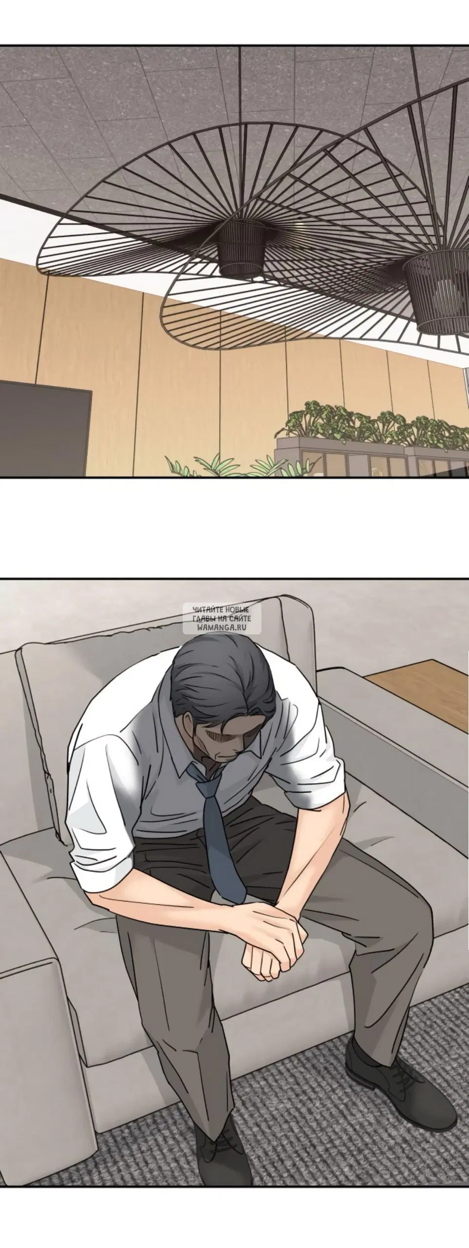 Page 33.000