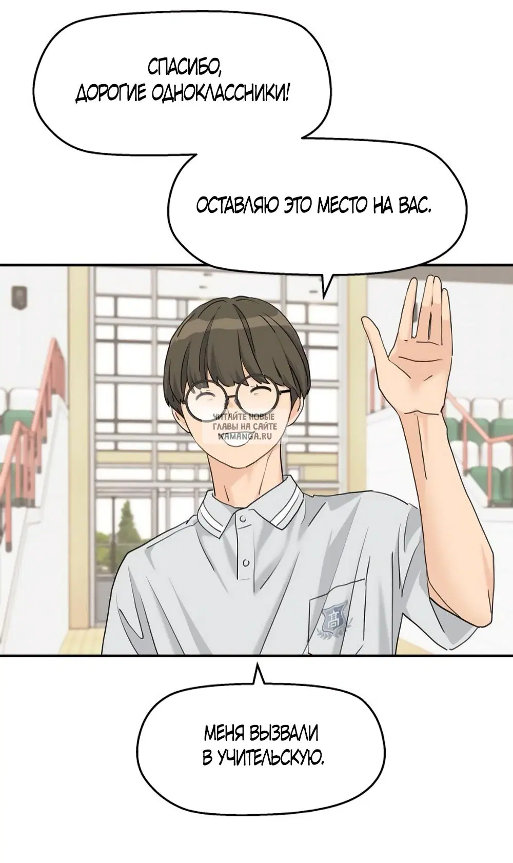 Page 33.000