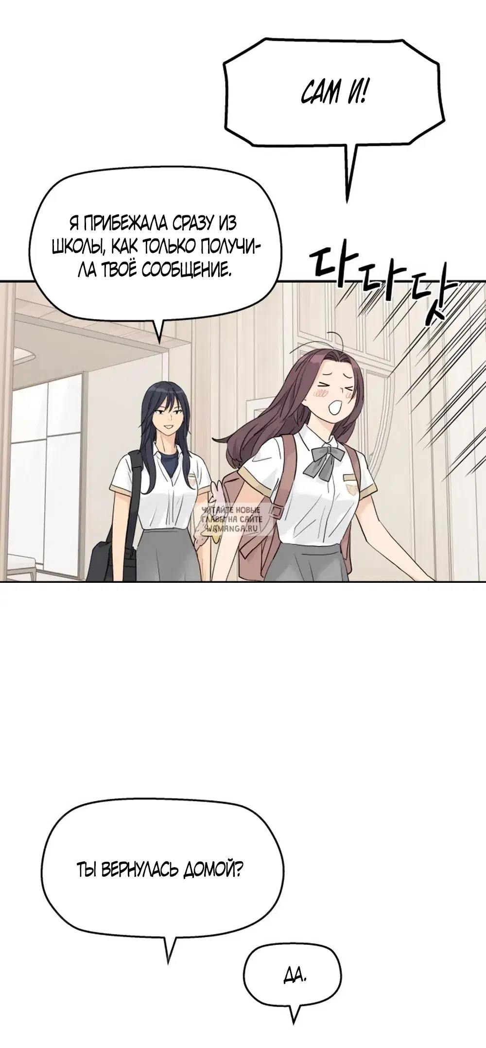 Page 33.000