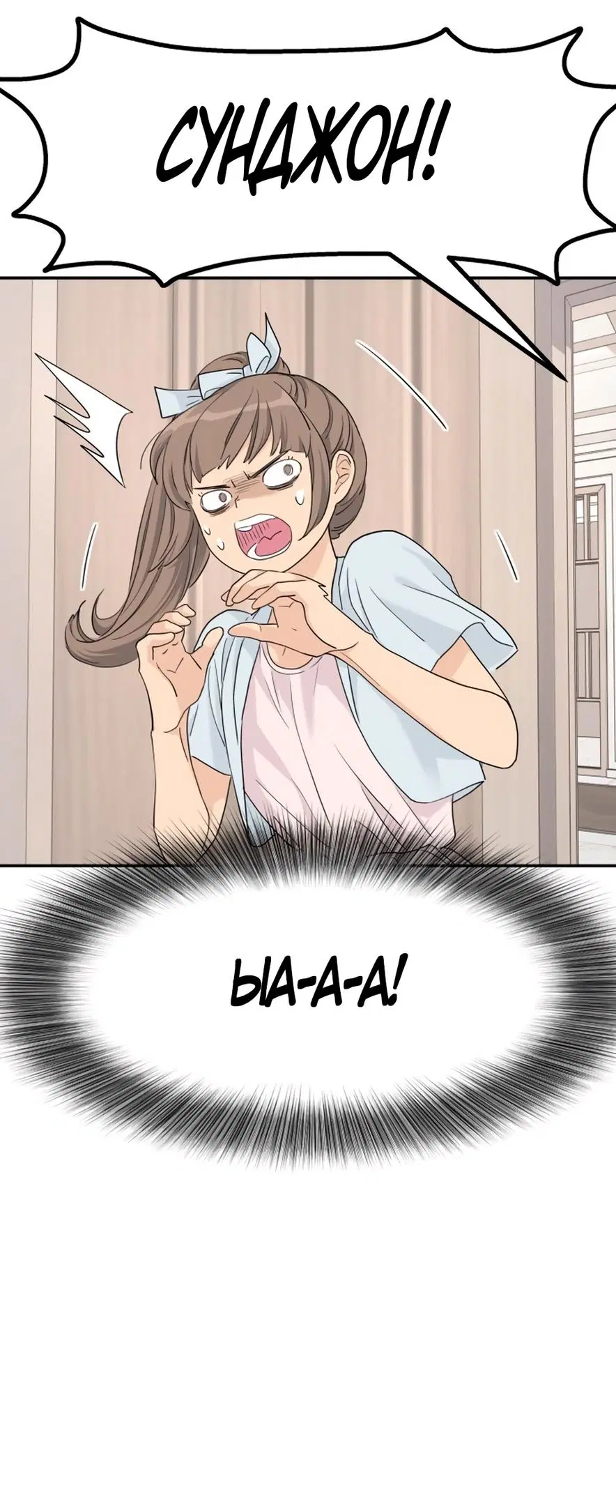 Page 44.000