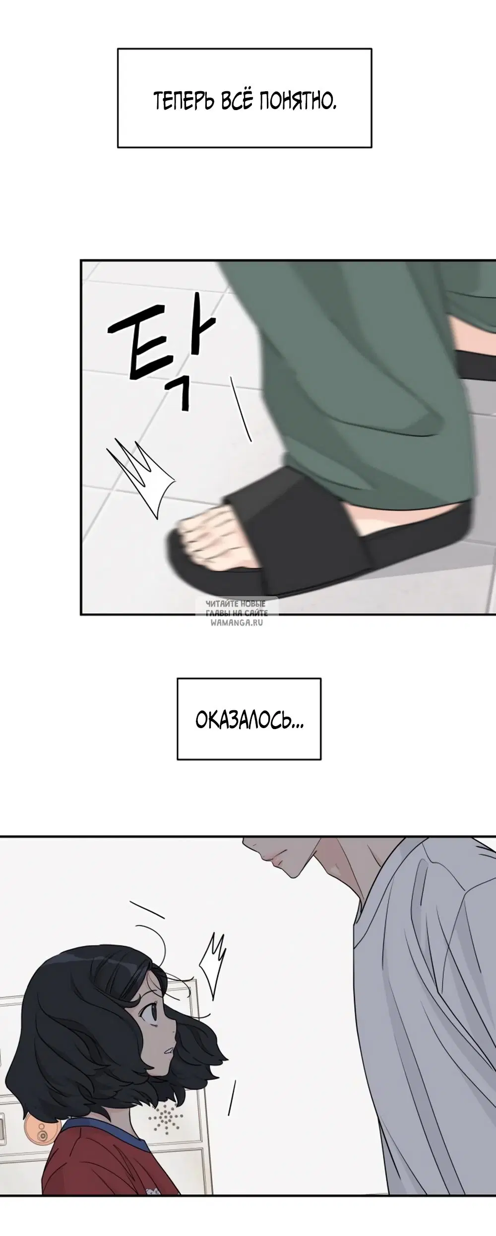 Page 44.000