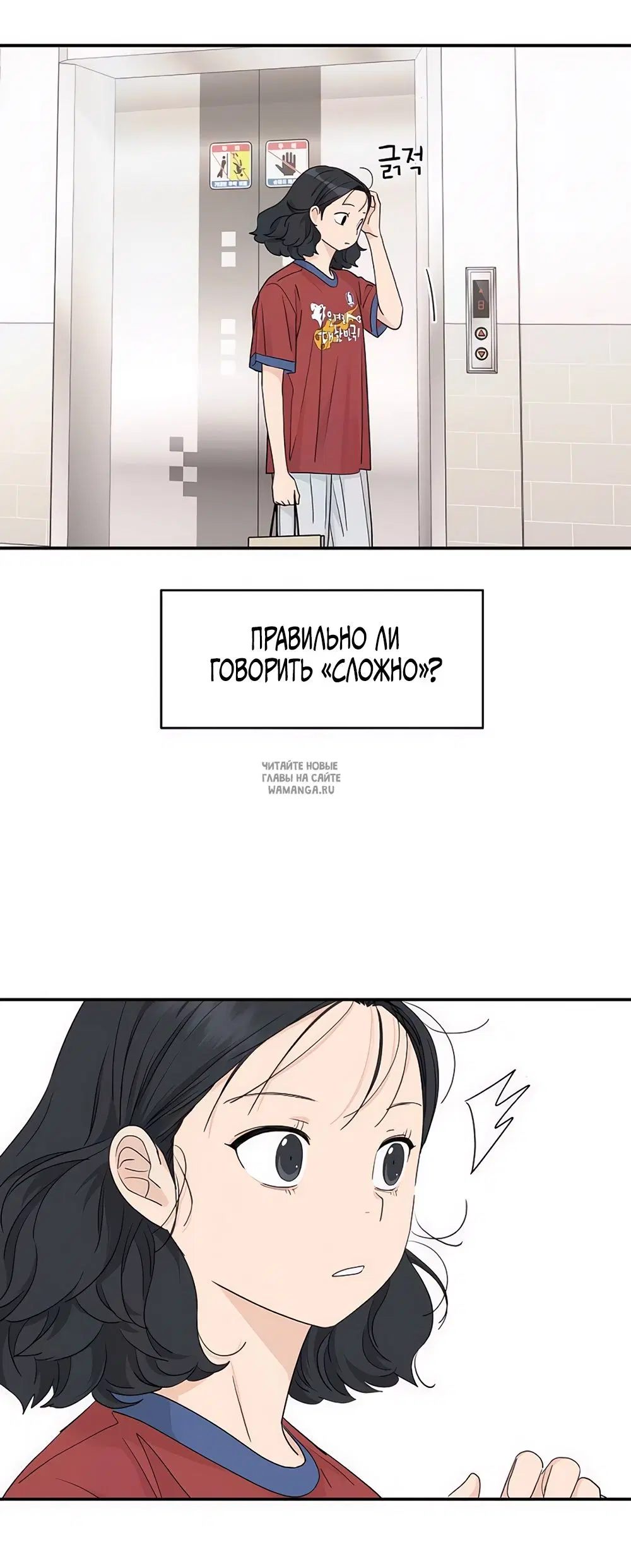Page 44.000