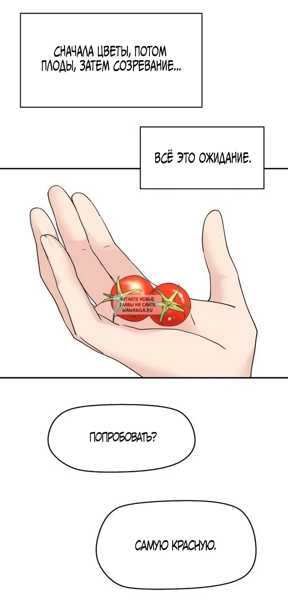 Page 44.000