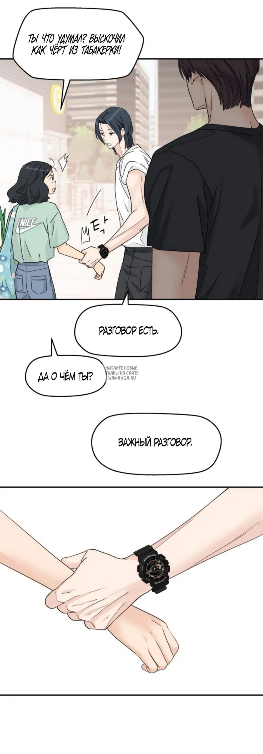 Page 44.000