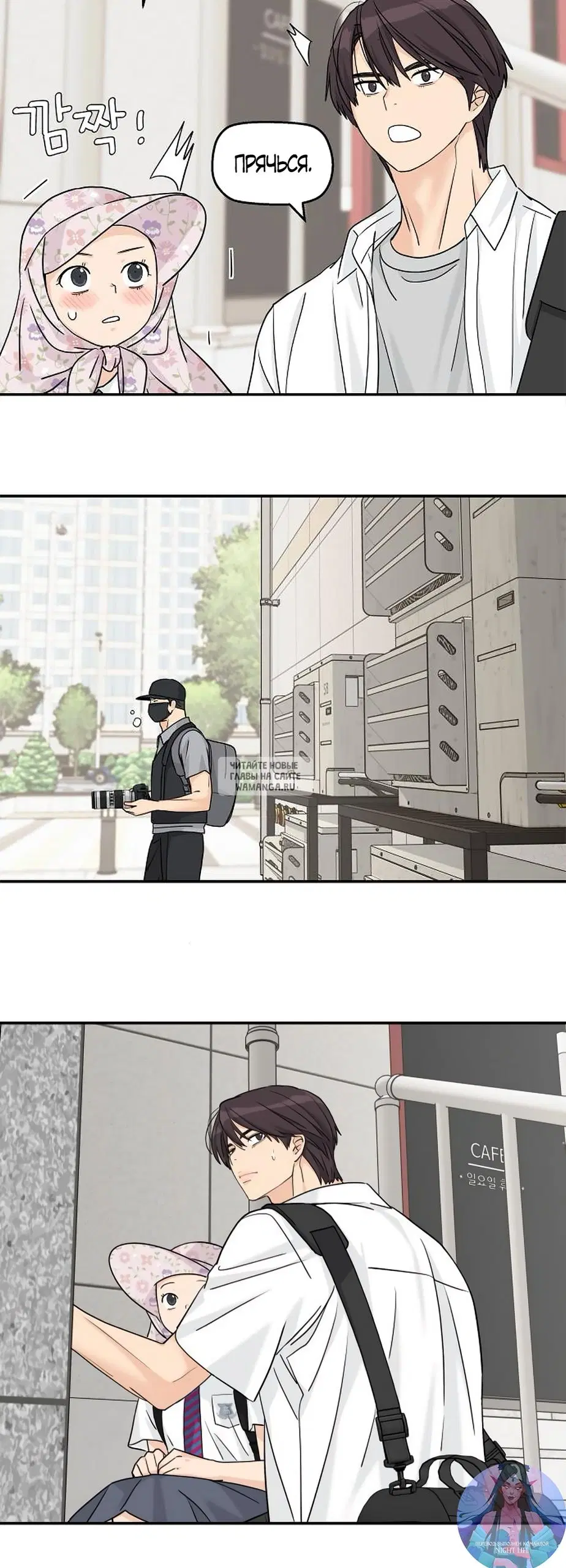 Page 44.000