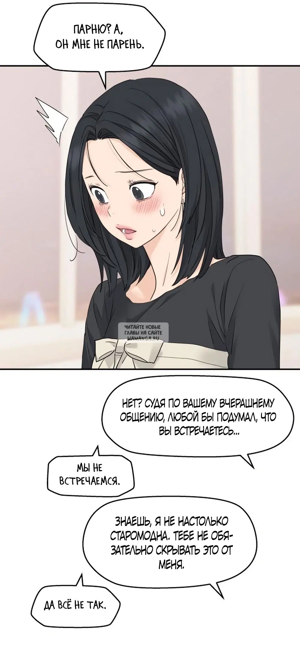 Page 44.000