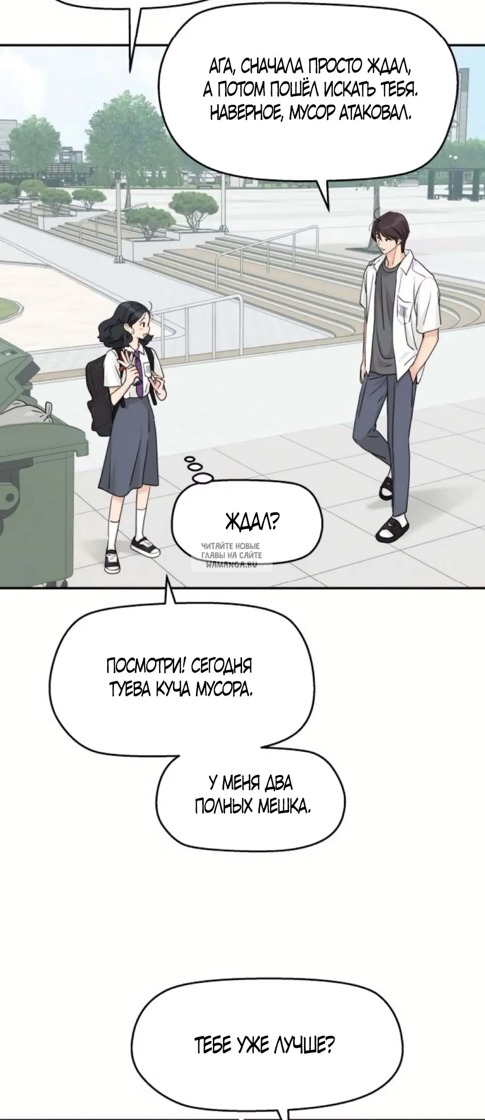 Page 45.000