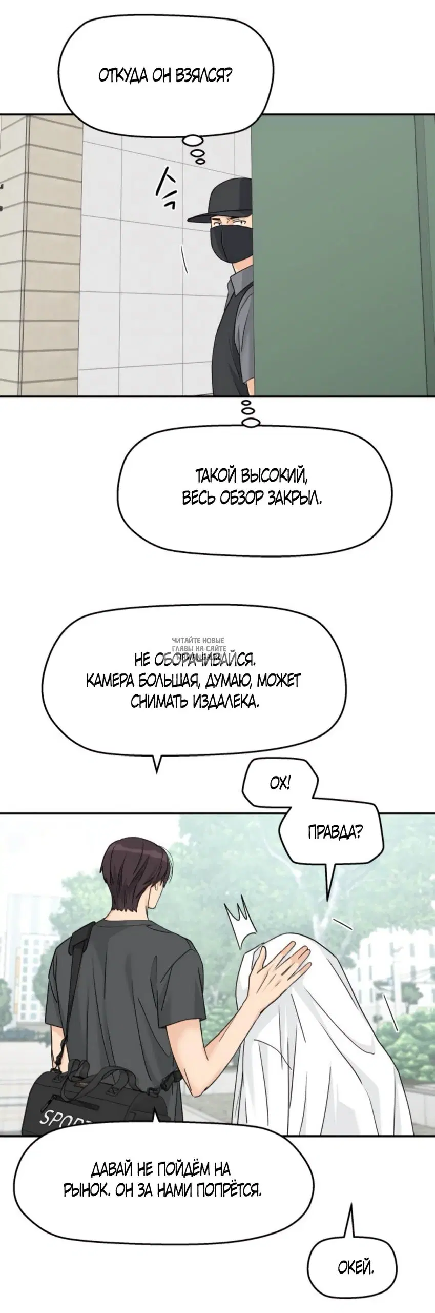 Page 45.000
