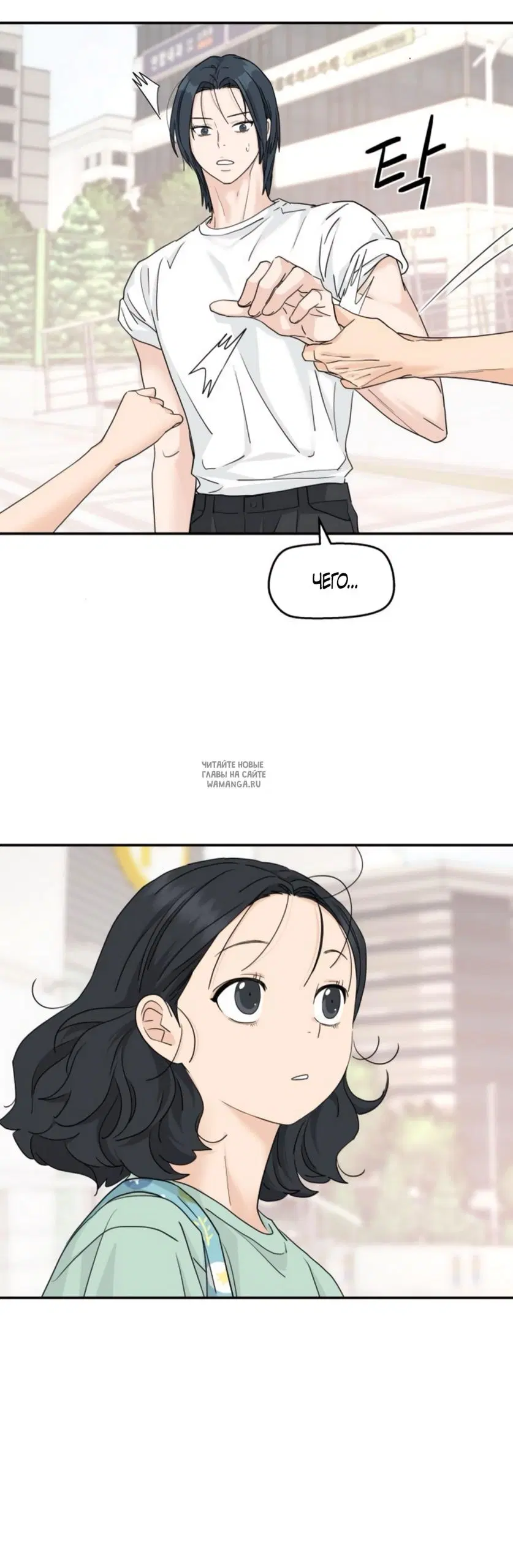 Page 46.000