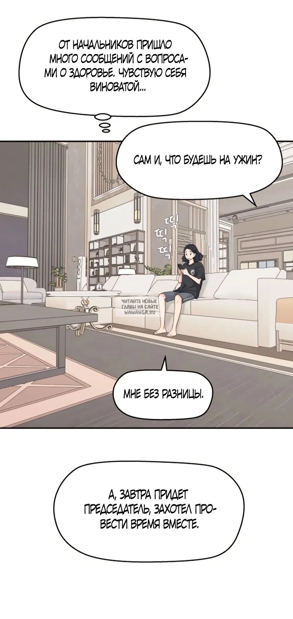 Page 46.000