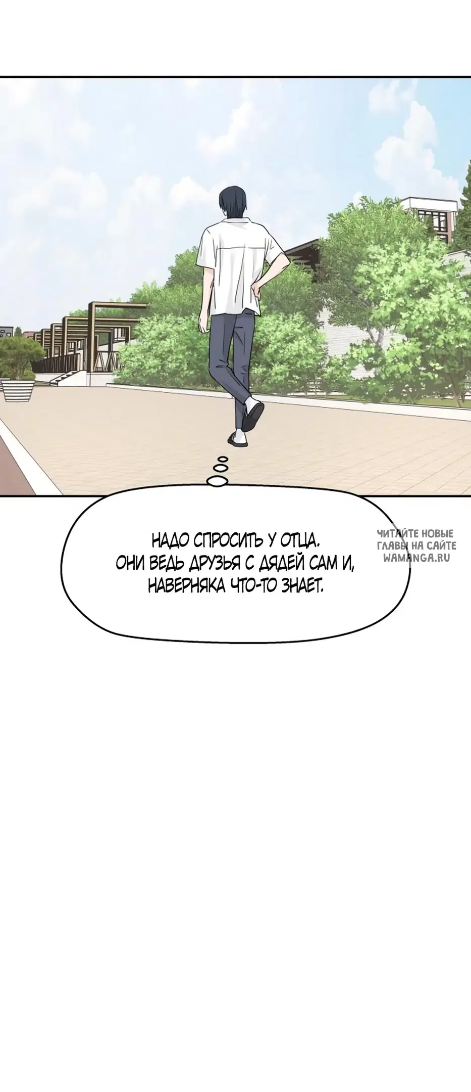 Page 47.000
