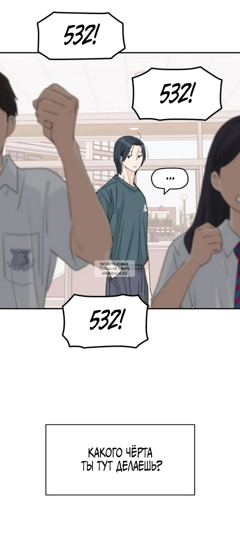 Page 47.000