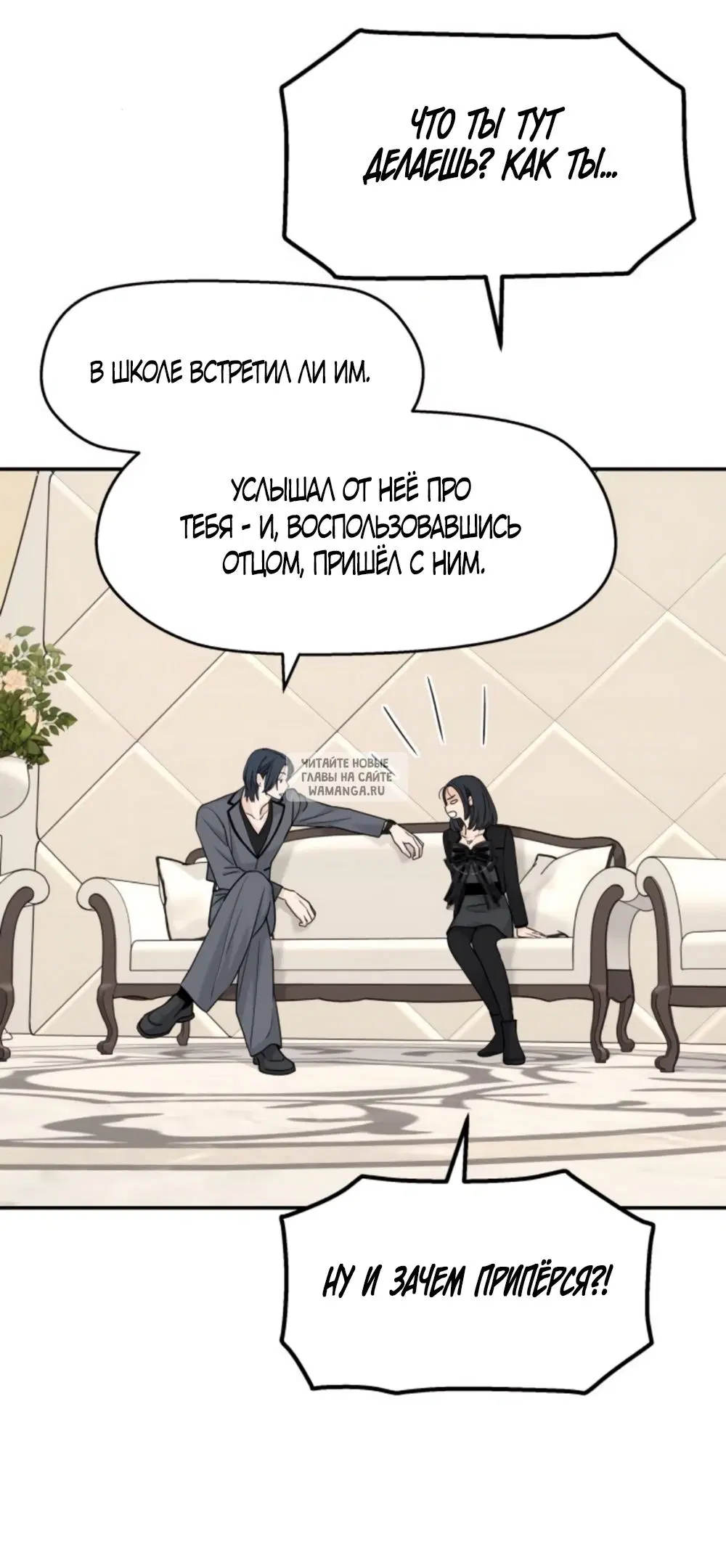 Page 47.000