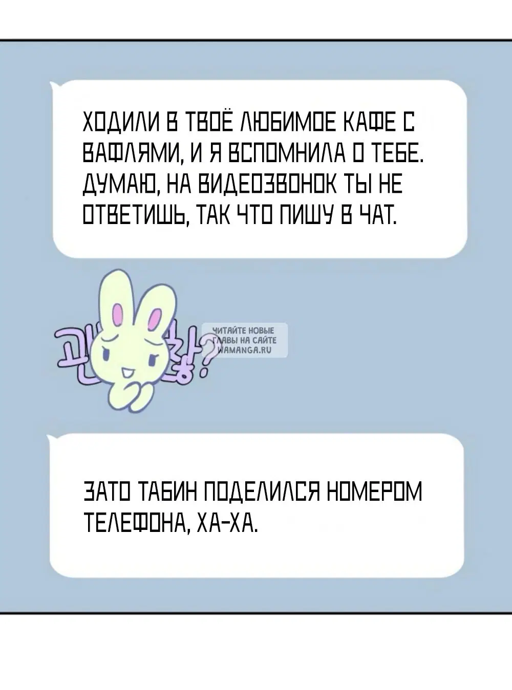 Page 47.000