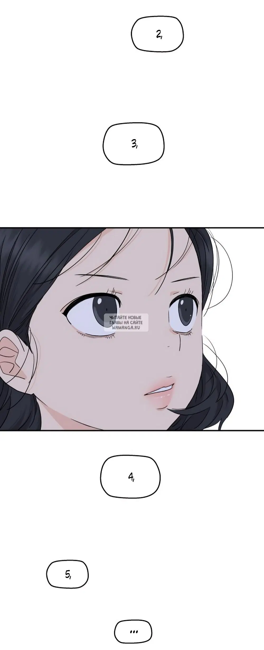 Page 47.000