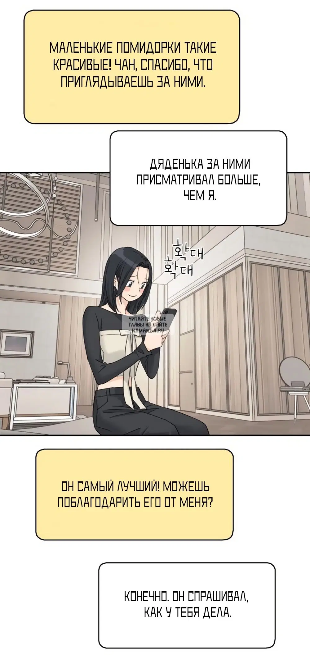 Page 47.000