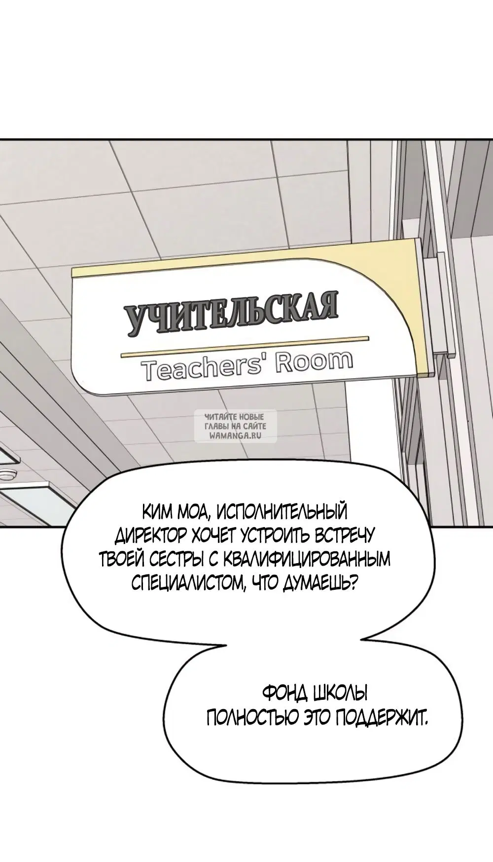 Page 48.000