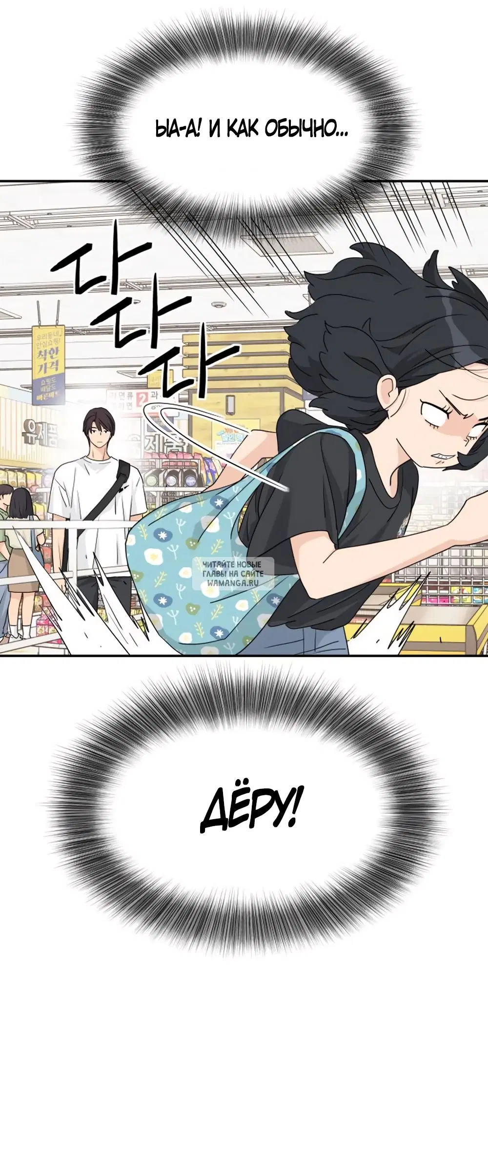 Page 48.000