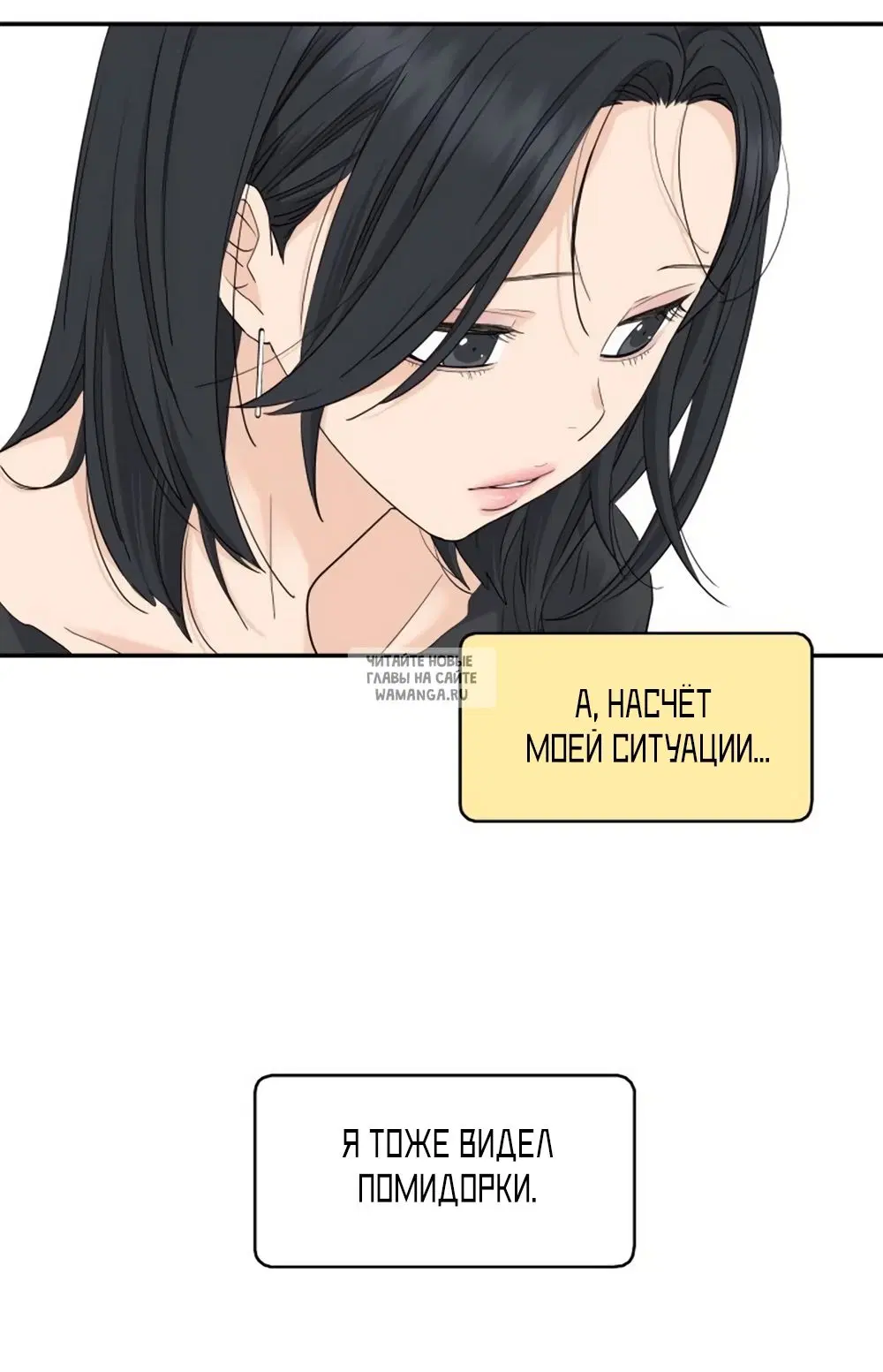 Page 48.000