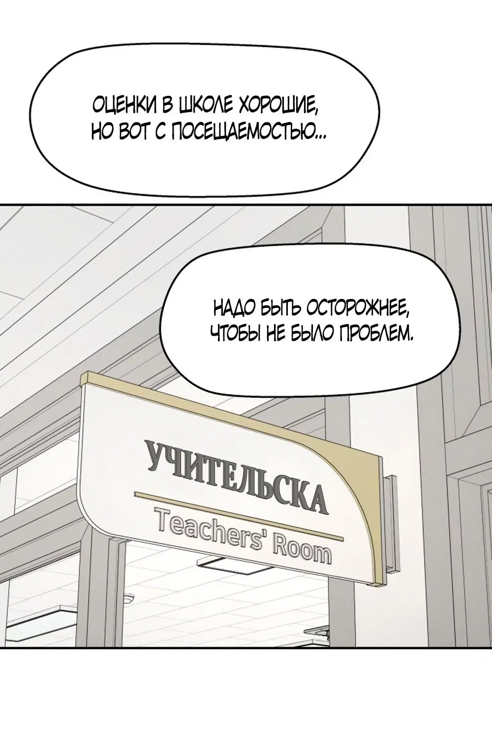 Page 49.000