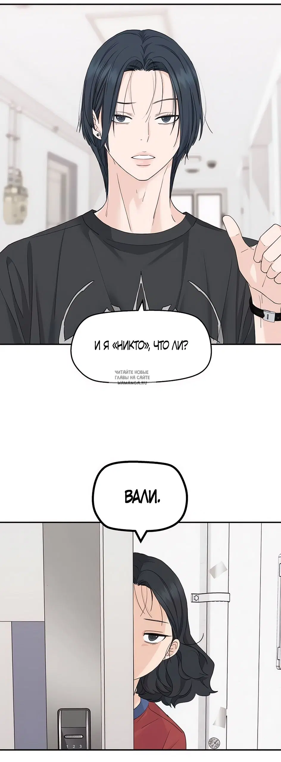 Page 49.000