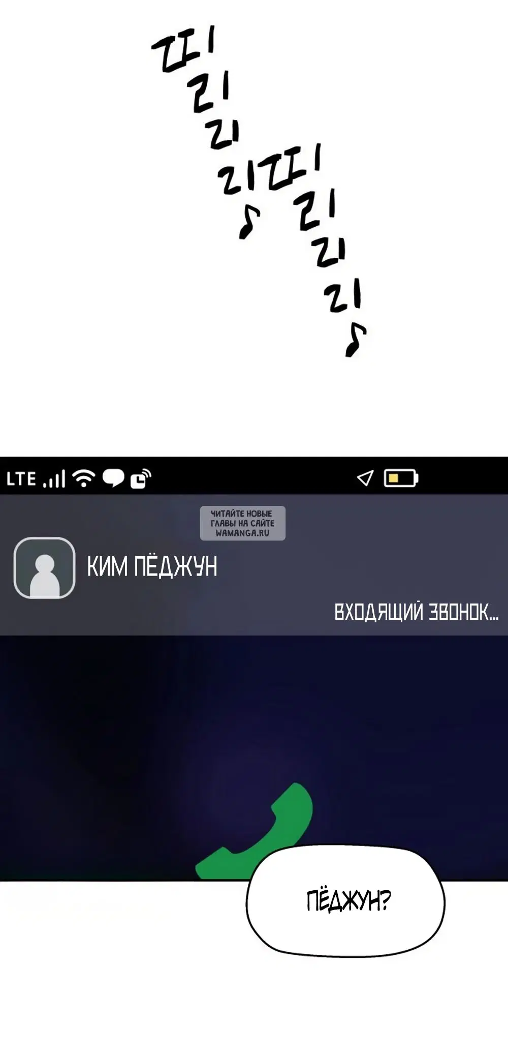 Page 49.000