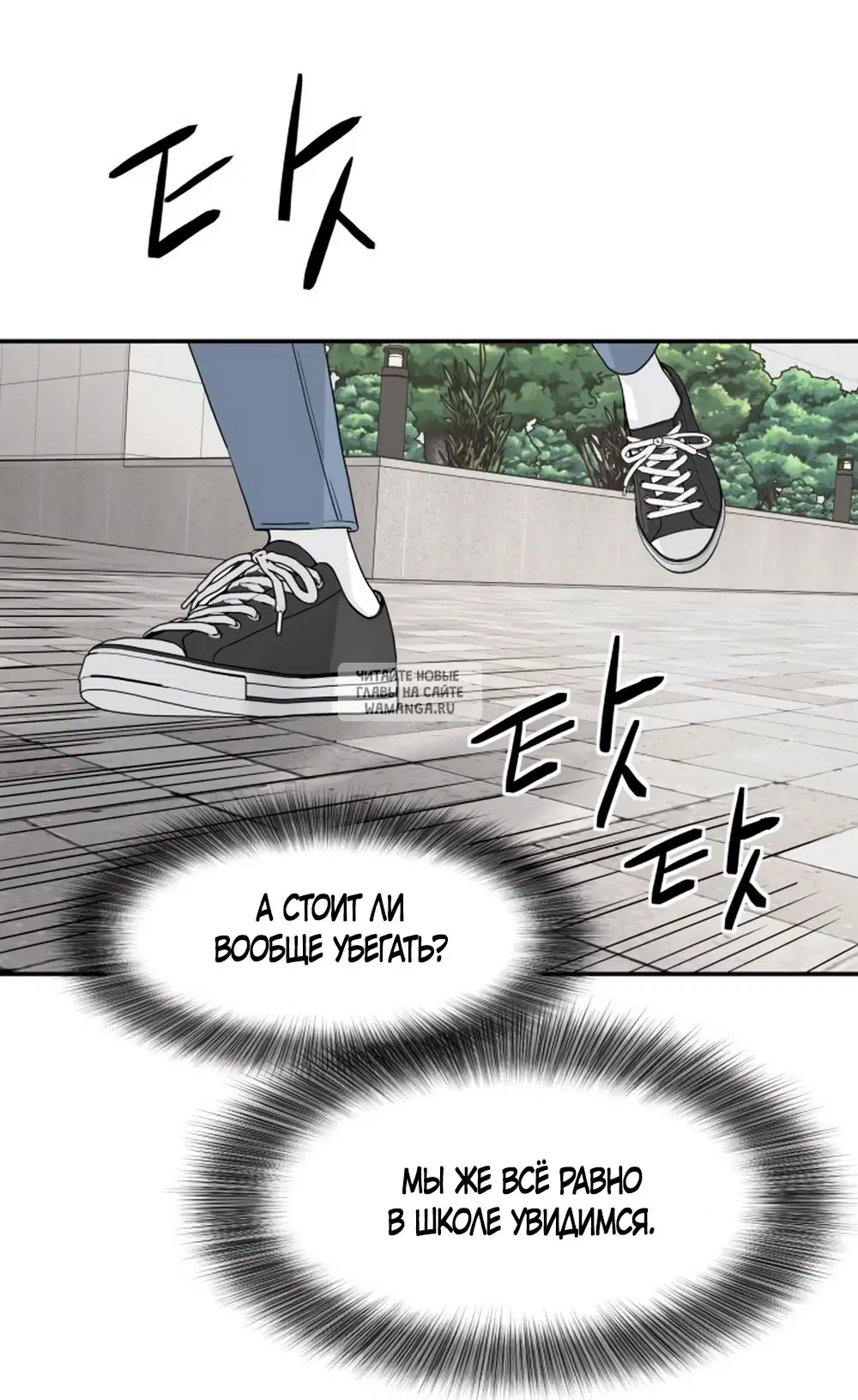 Page 49.000