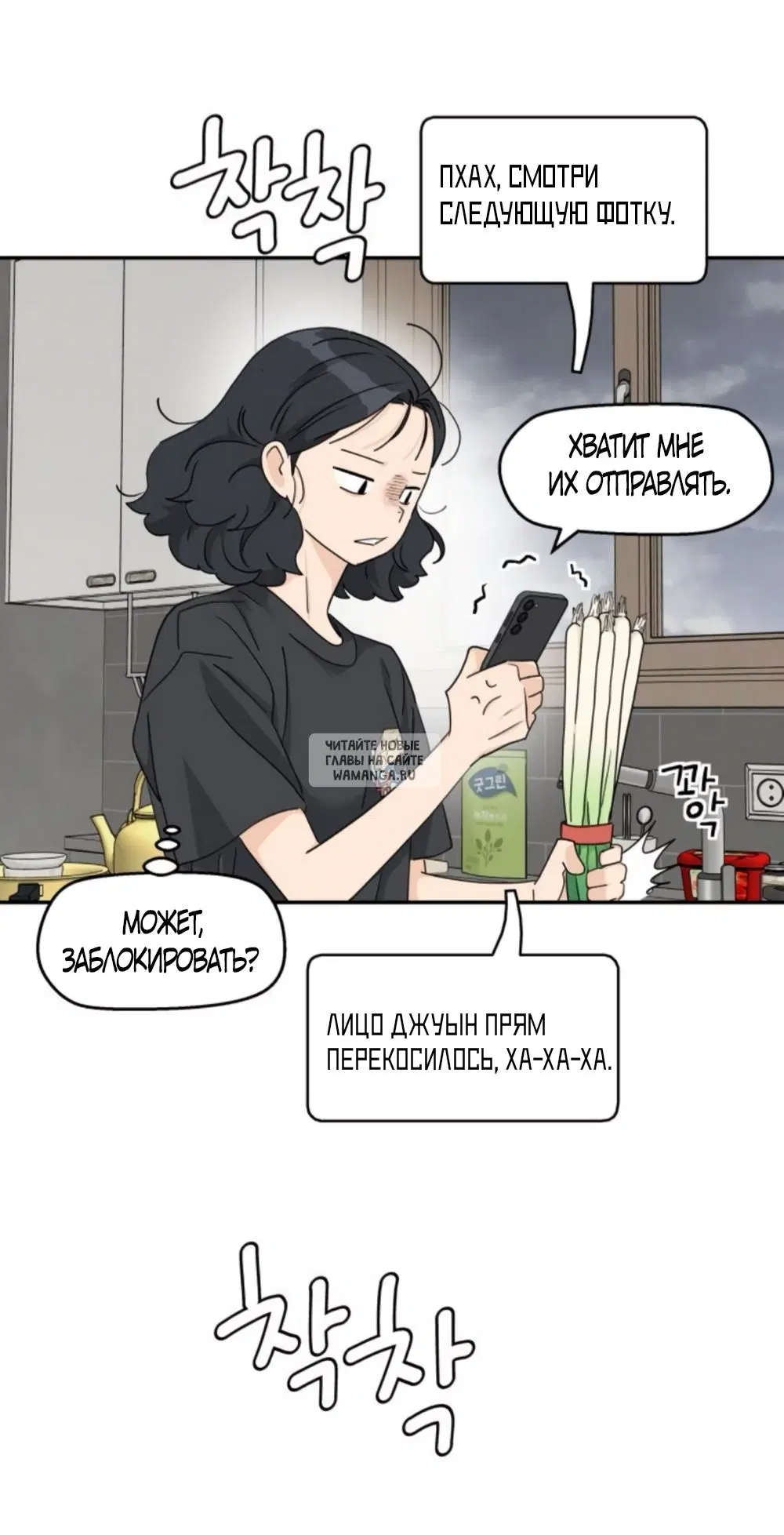 Page 49.000