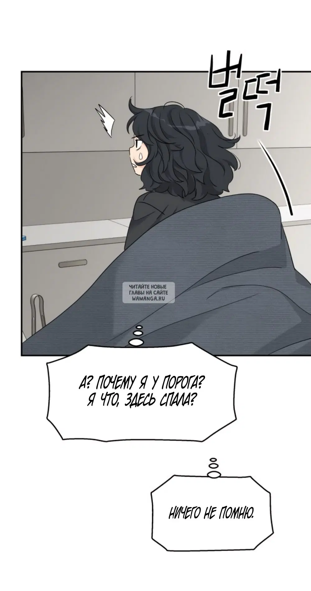 Page 49.000