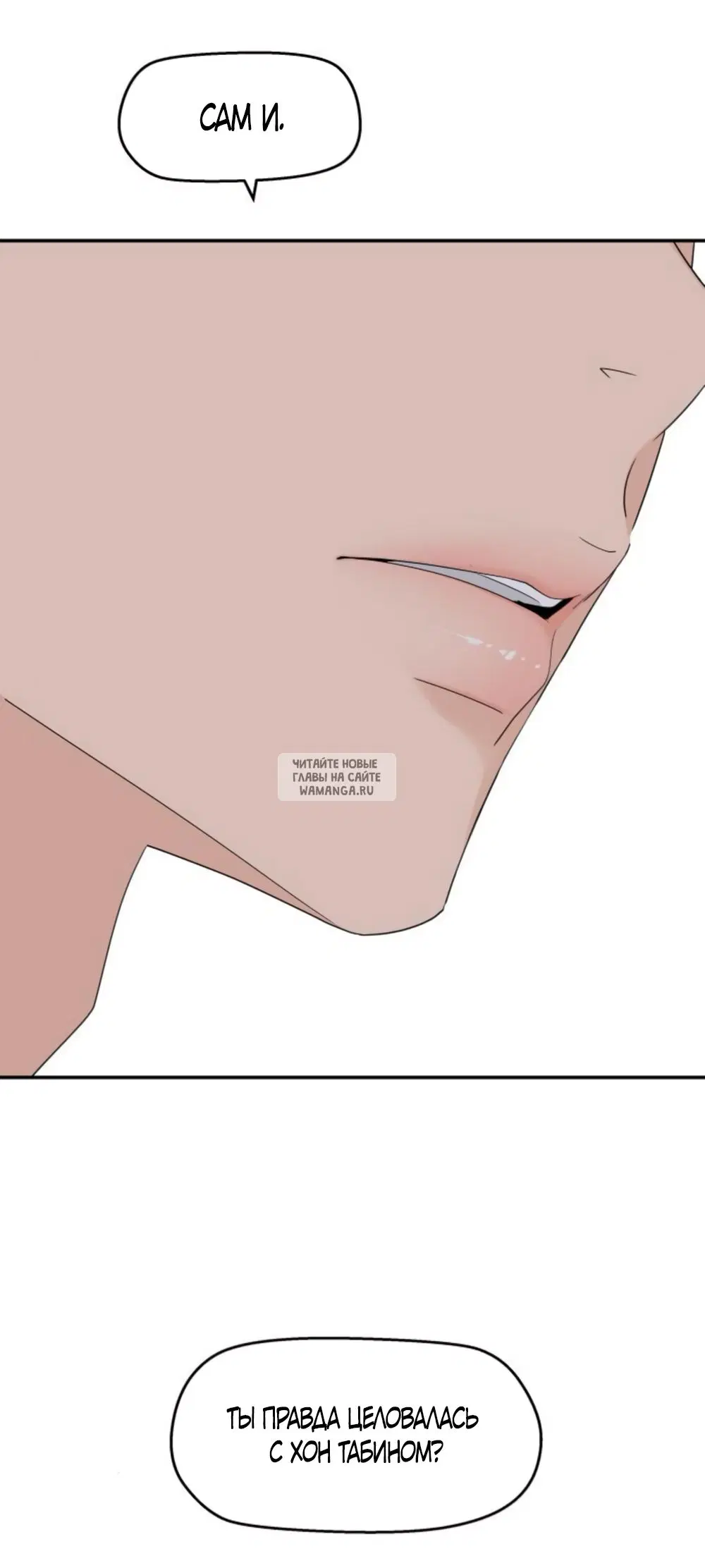 Page 49.000